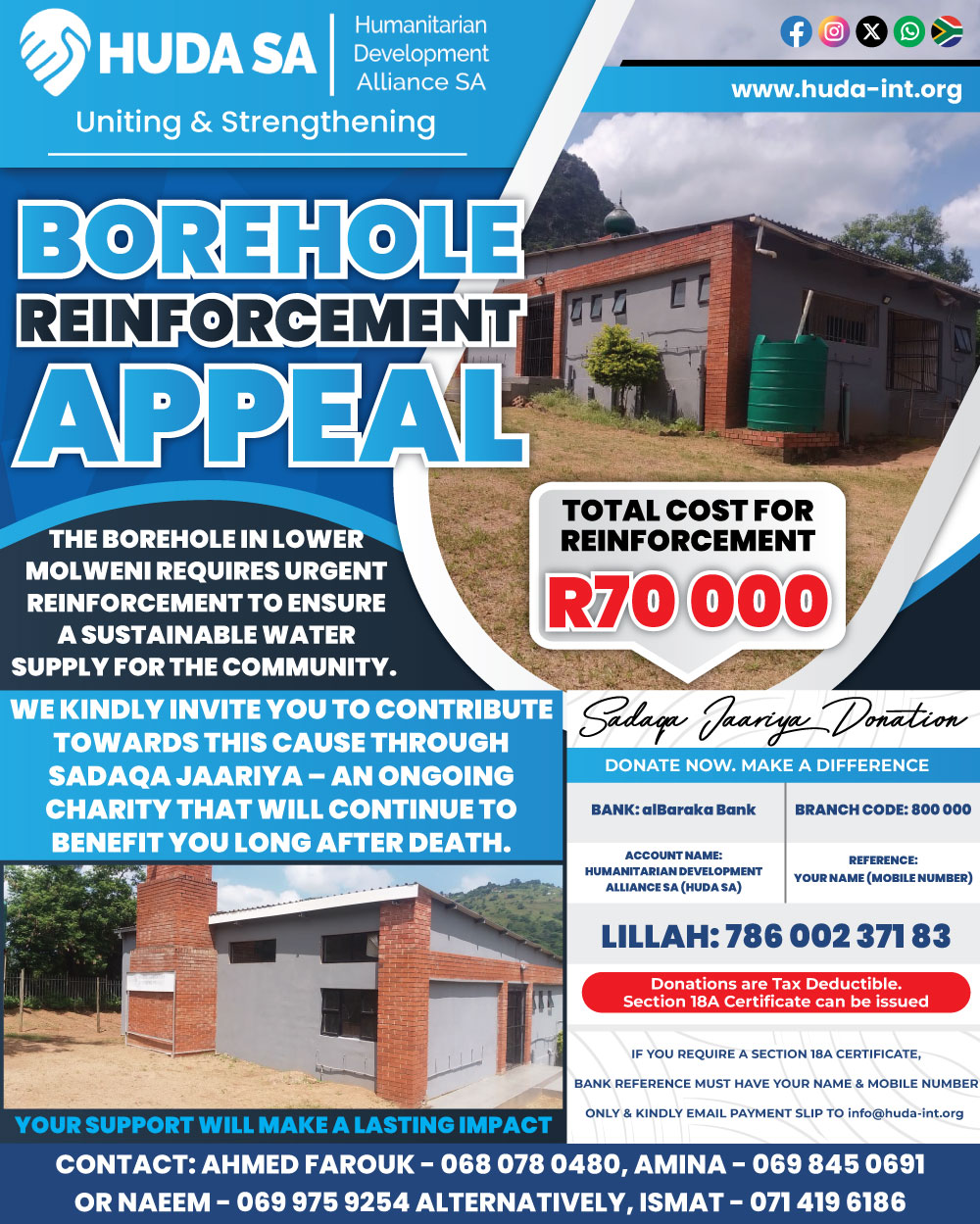 Borehole Reinforcement Appeal